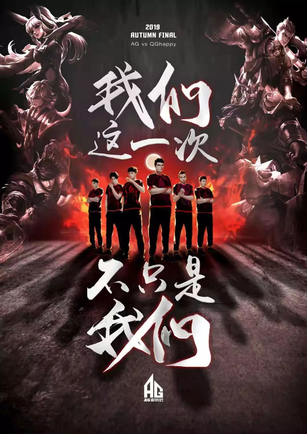 这不仅显示