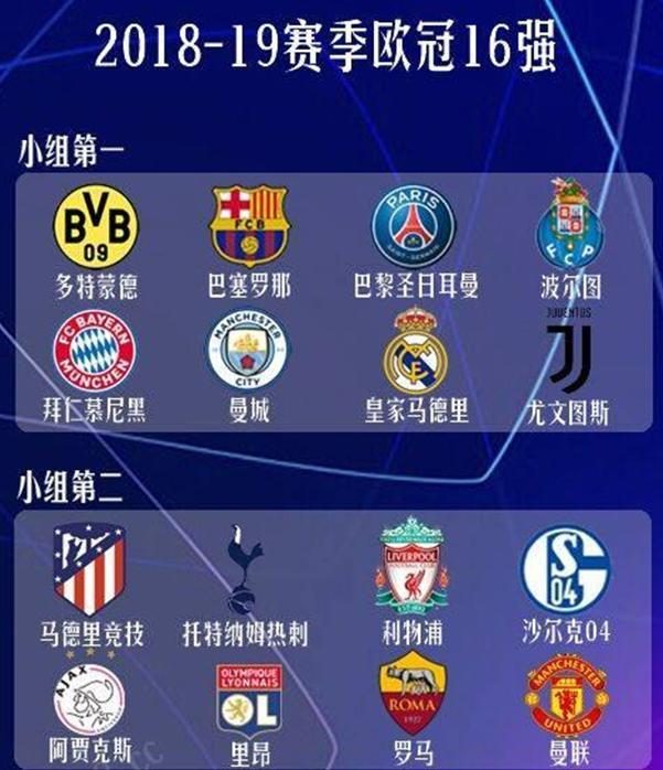 这一政策不