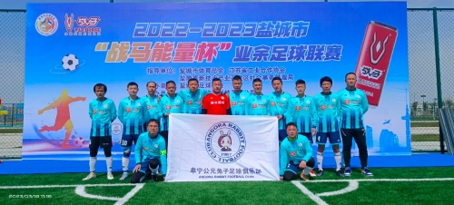 连续第二场