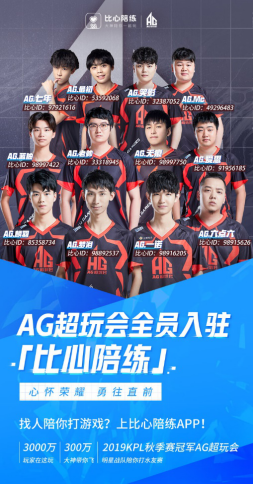 还紧接着以