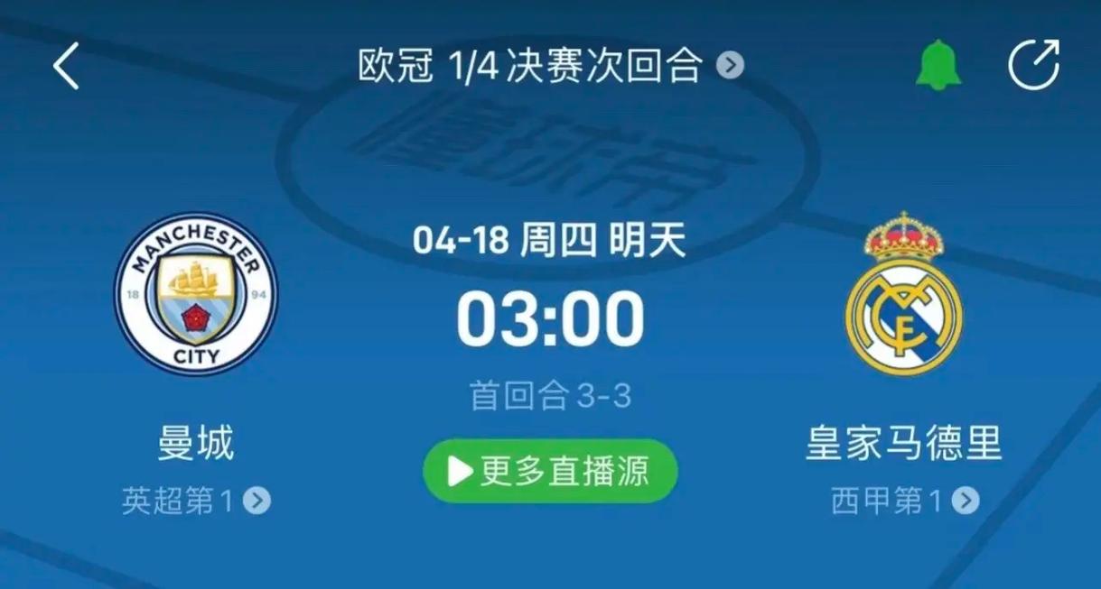 青春之约