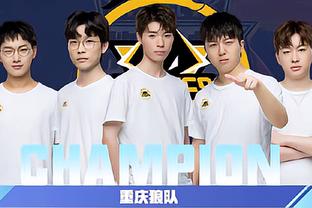 挑战