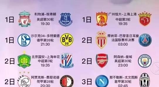 他能巧妙穿
