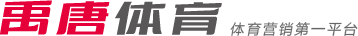 而在供暖供