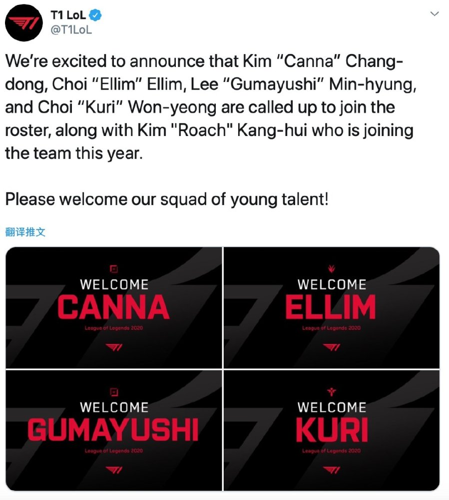 英媒：蓝军双倍周薪截胡利物浦，2200万欧敲定埃苏戈转会.