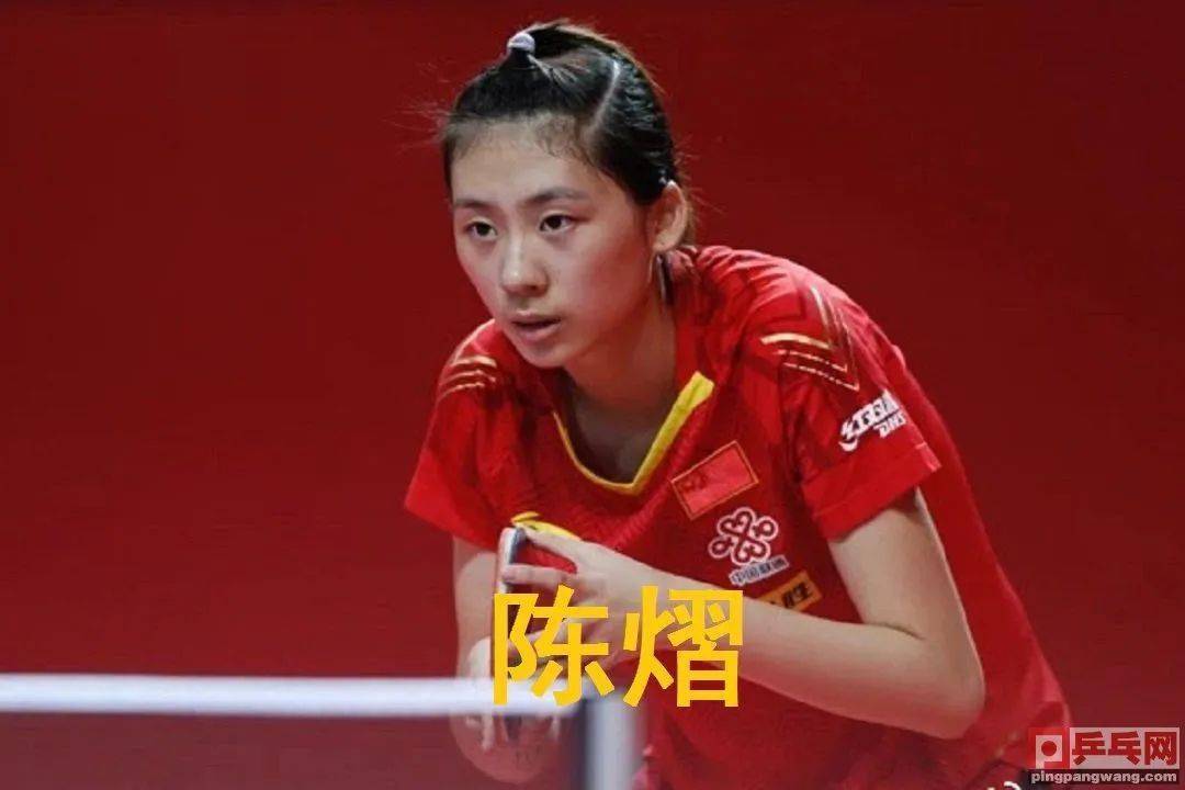 了难得的资 了难得的资