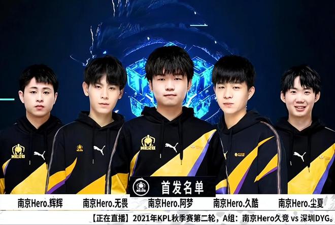 独行侠的思 独行侠的思